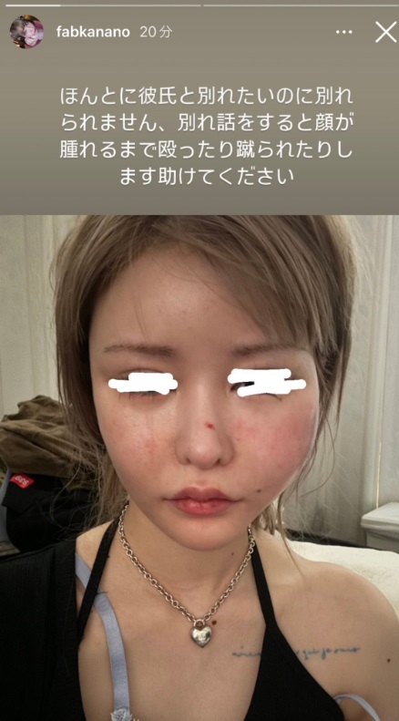 女性の写真